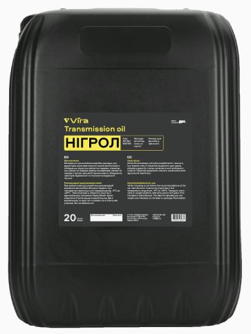 Олива трансмісійна Vira Нігрол каністра 20л